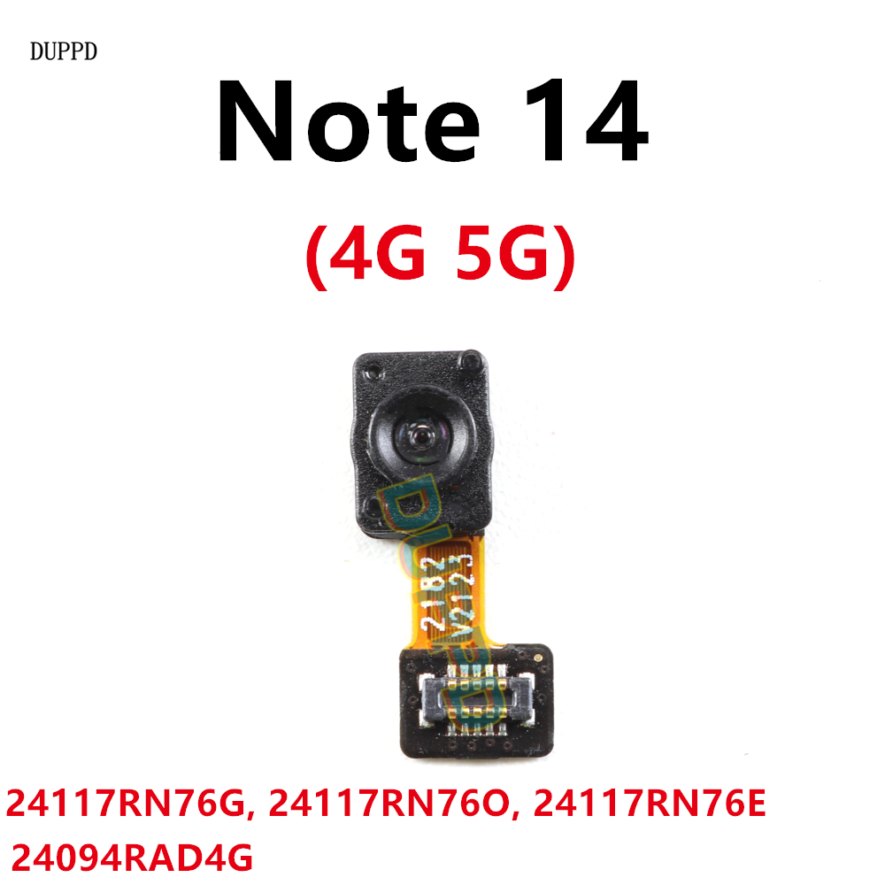 Fingerprint Cable Flex - For Xiaomi Redmi Note 14 4G