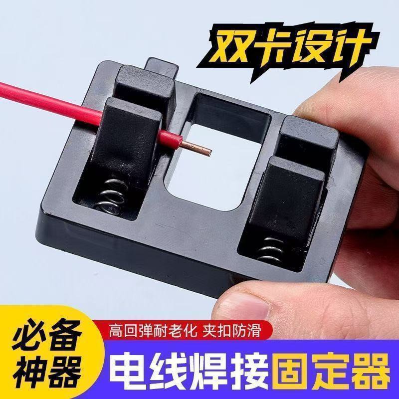Electronic welding wire tool f - Electronics Repair Table recension och pris